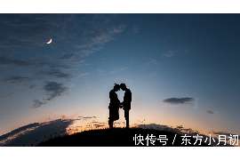 新和侦探公司：婚姻撤销办理程序